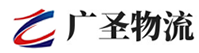 深圳到武宁县物流公司